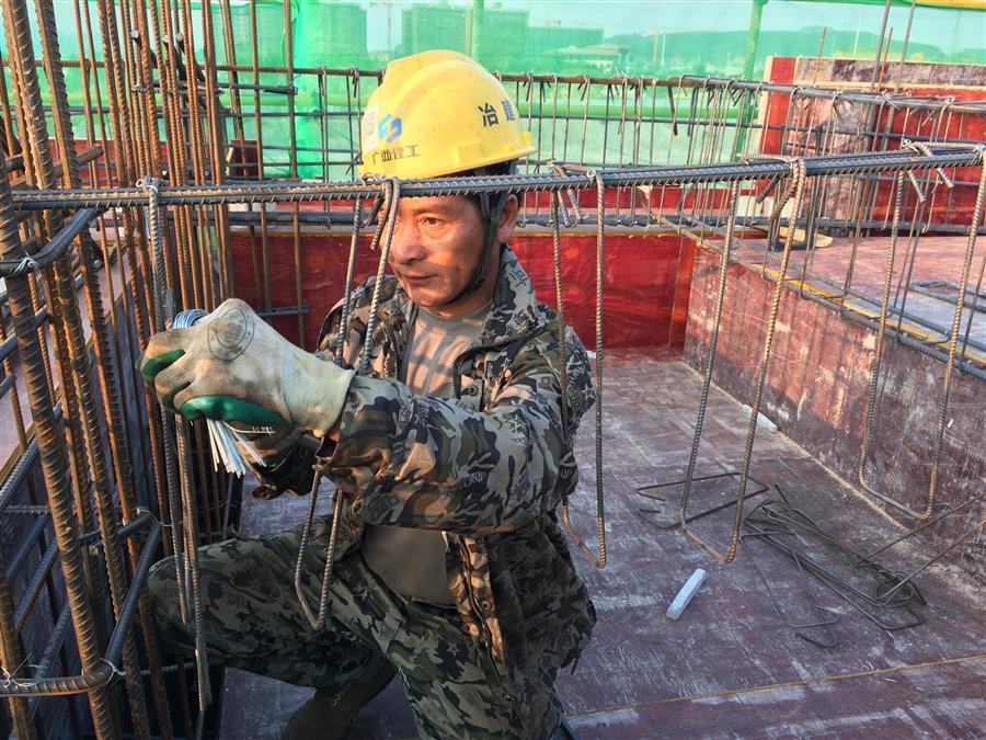 �������ǲ���(�й���½) - �ٷ���վ