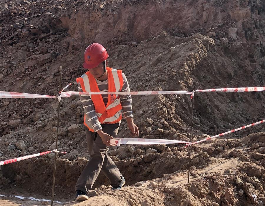 �������ǲ���(�й���½) - �ٷ���վ