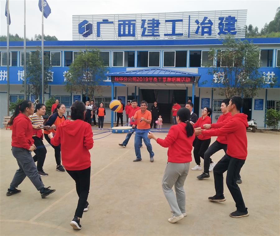 �������ǲ���(�й���½) - �ٷ���վ