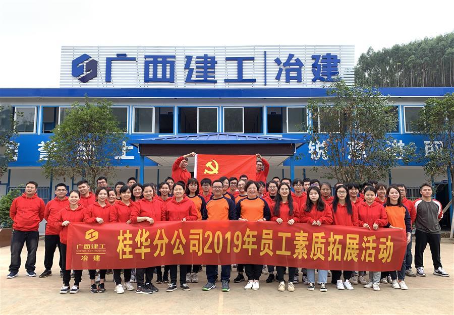 �������ǲ���(�й���½) - �ٷ���վ