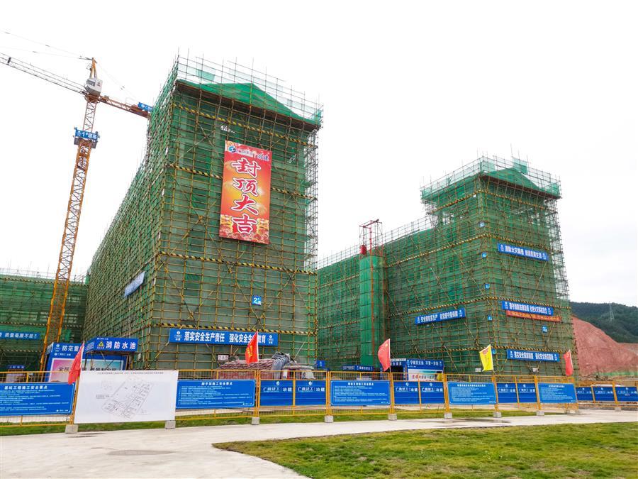 �������ǲ���(�й���½) - �ٷ���վ