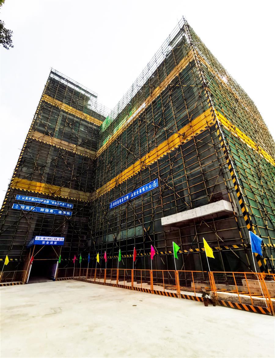 �������ǲ���(�й���½) - �ٷ���վ