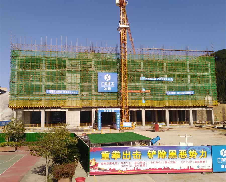 �������ǲ���(�й���½) - �ٷ���վ