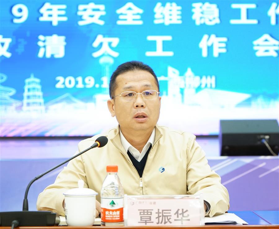 �������ǲ���(�й���½) - �ٷ���վ