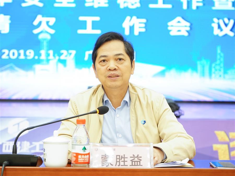 �������ǲ���(�й���½) - �ٷ���վ