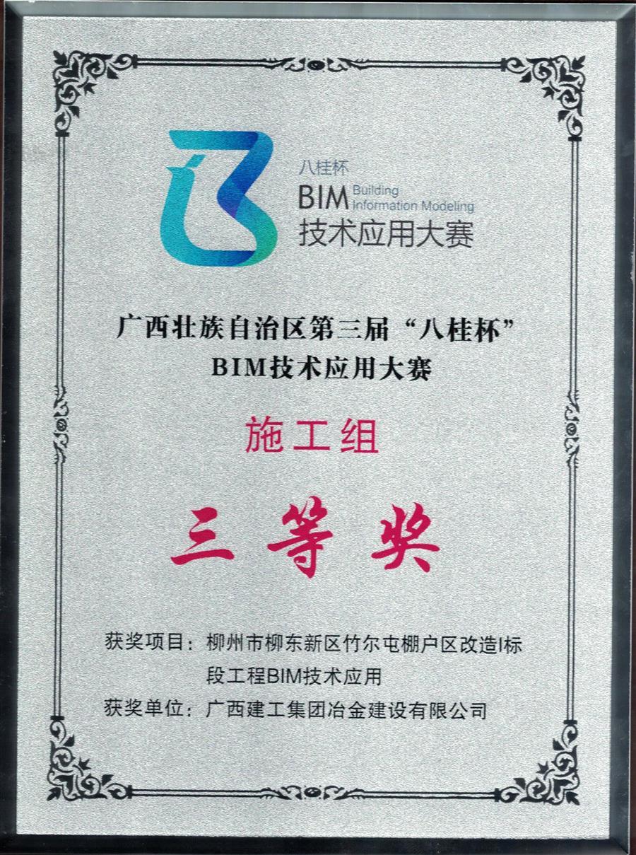 �������ǲ���(�й���½) - �ٷ���վ