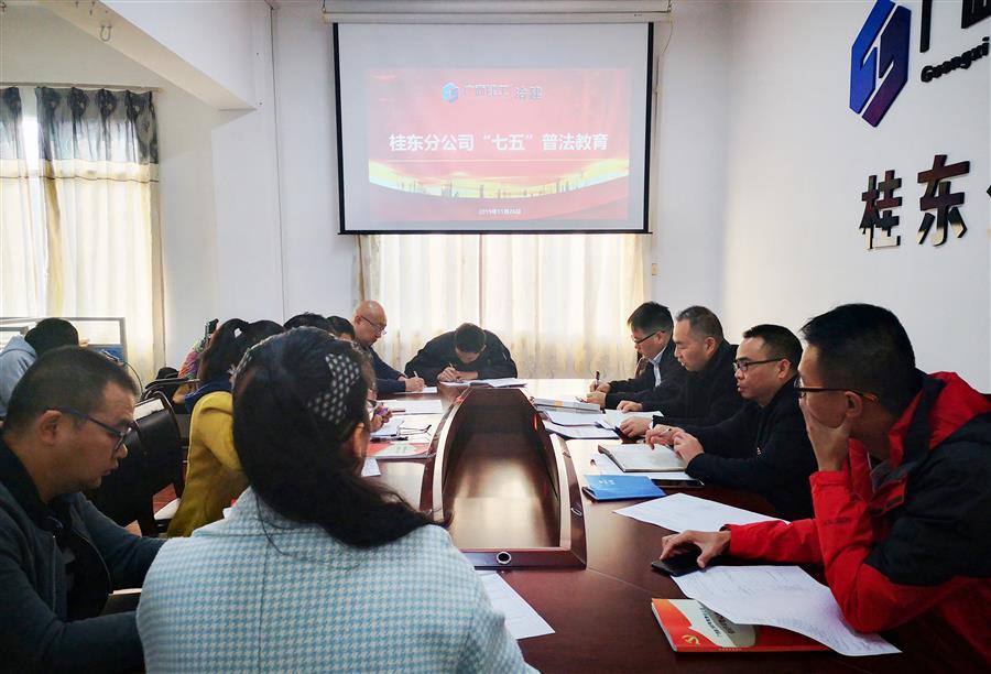 �������ǲ���(�й���½) - �ٷ���վ