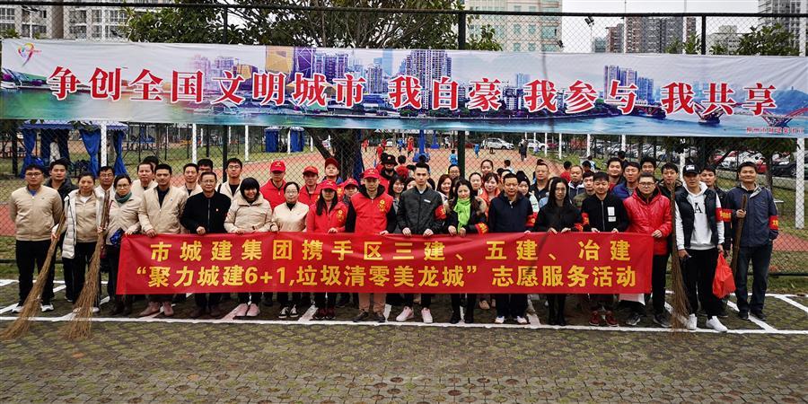 �������ǲ���(�й���½) - �ٷ���վ