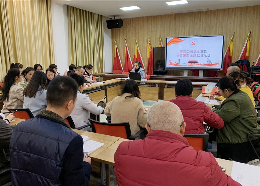 �������ǲ���(�й���½) - �ٷ���վ