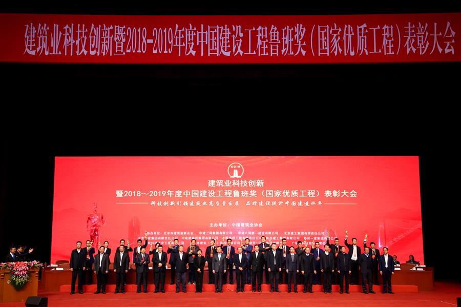 �������ǲ���(�й���½) - �ٷ���վ