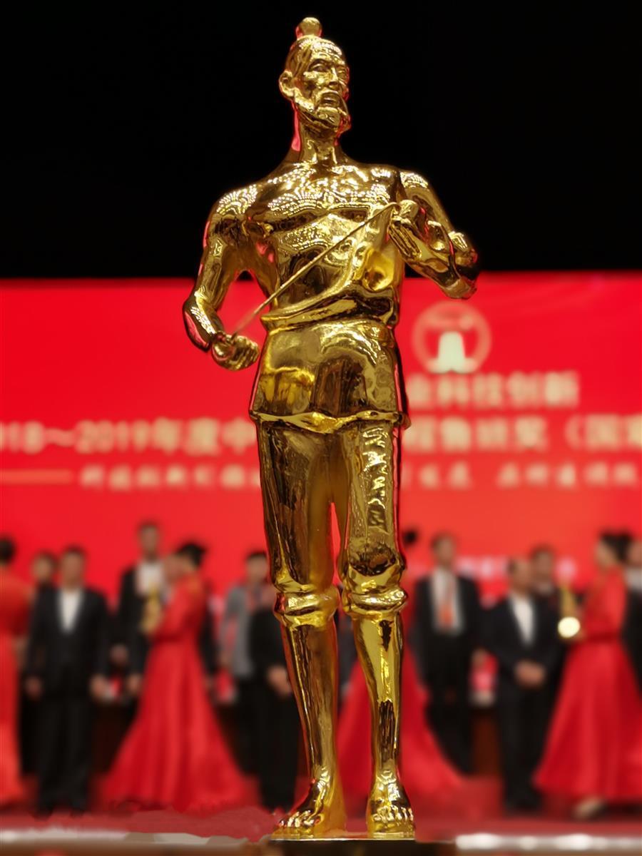 �������ǲ���(�й���½) - �ٷ���վ