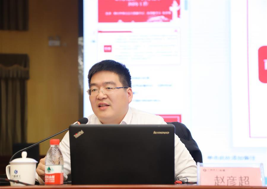 �������ǲ���(�й���½) - �ٷ���վ