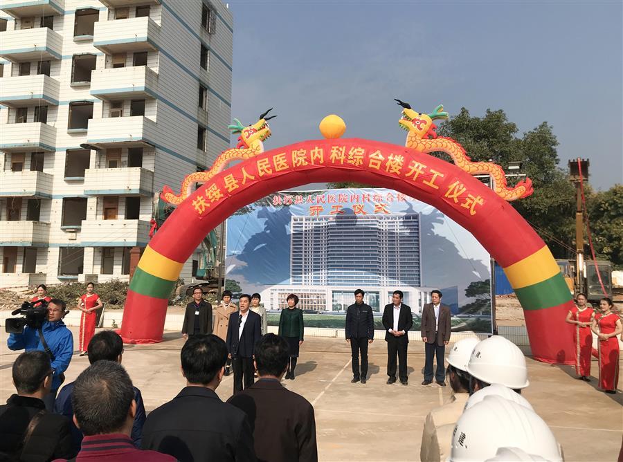 �������ǲ���(�й���½) - �ٷ���վ