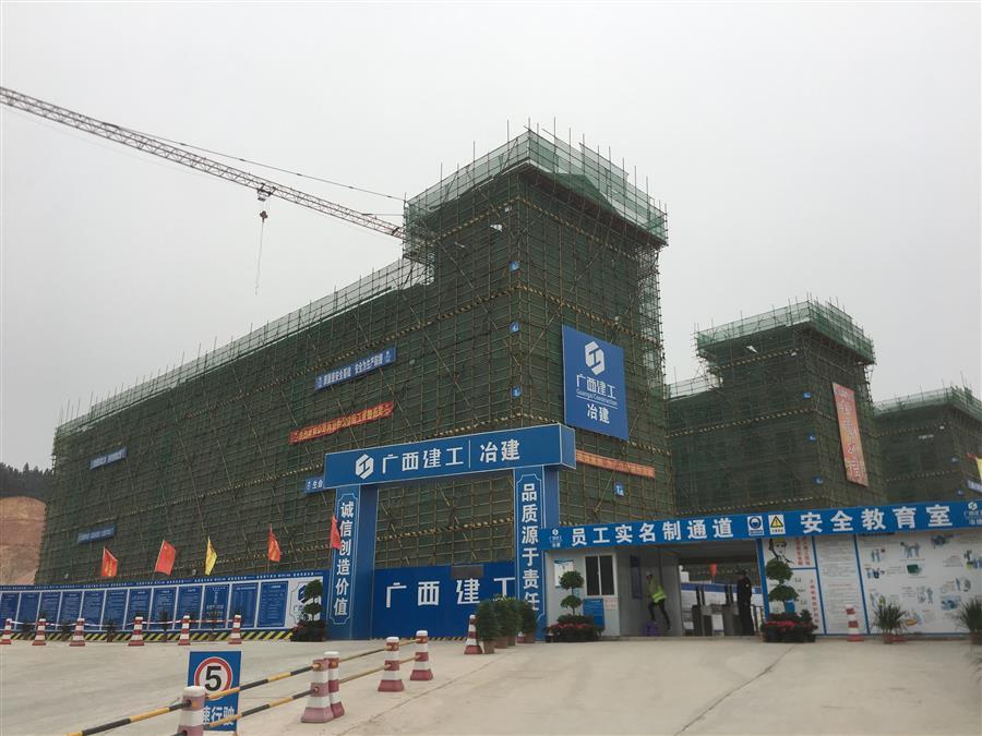 �������ǲ���(�й���½) - �ٷ���վ