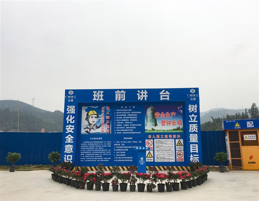 �������ǲ���(�й���½) - �ٷ���վ