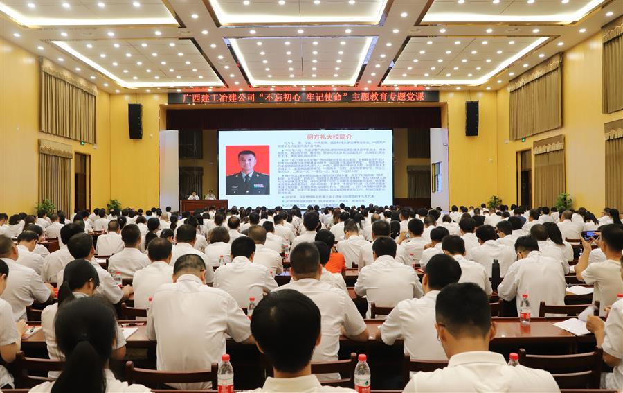 �������ǲ���(�й���½) - �ٷ���վ