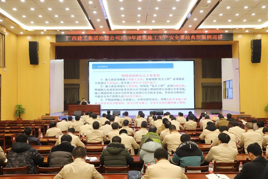 �������ǲ���(�й���½) - �ٷ���վ