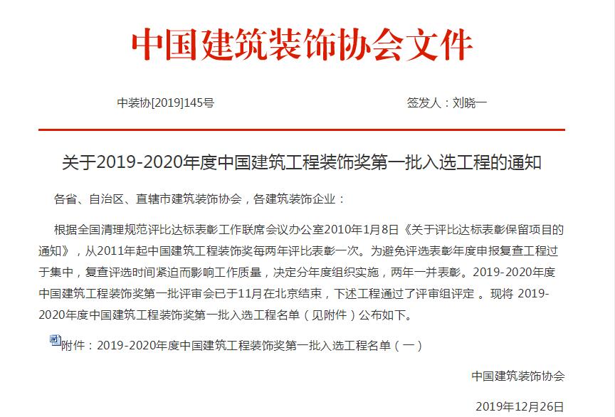 �������ǲ���(�й���½) - �ٷ���վ