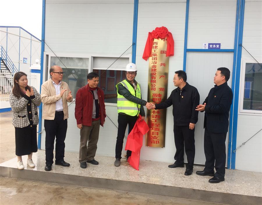 �������ǲ���(�й���½) - �ٷ���վ