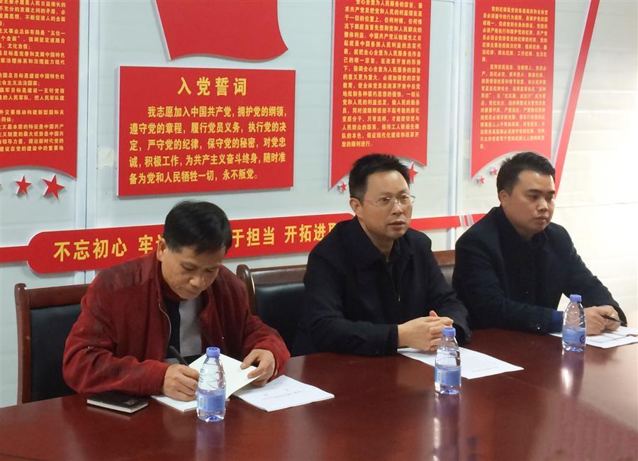 �������ǲ���(�й���½) - �ٷ���վ