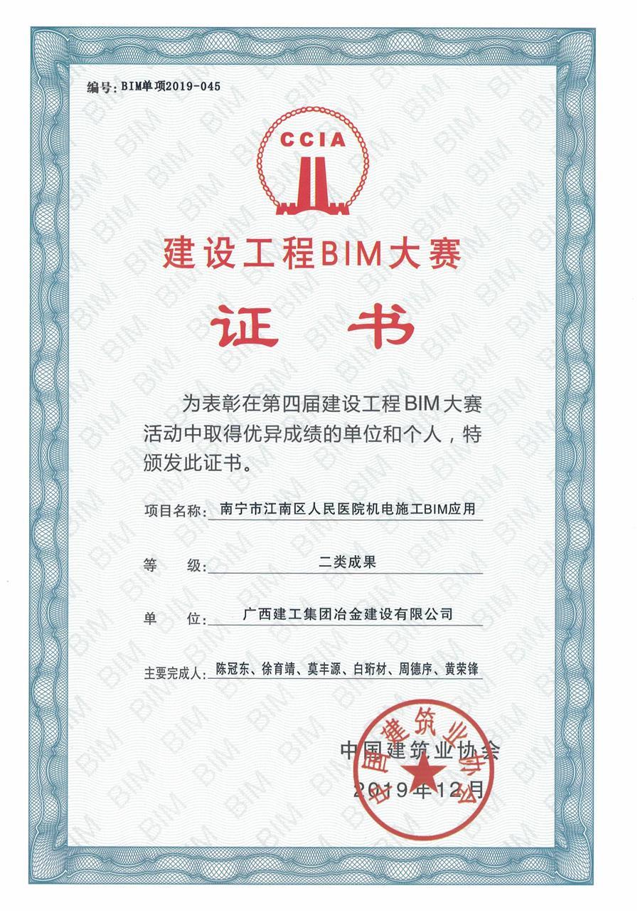 �������ǲ���(�й���½) - �ٷ���վ