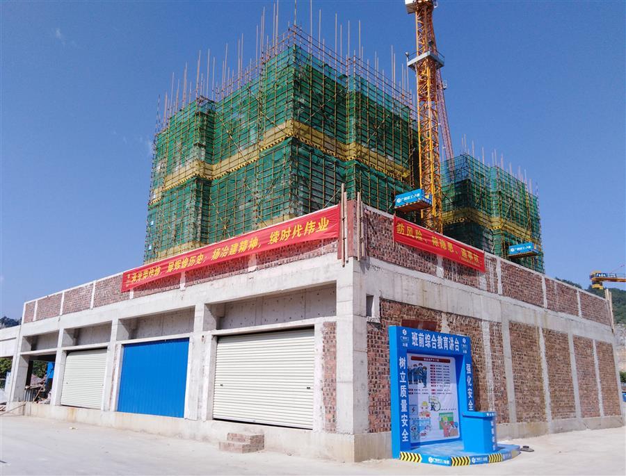 �������ǲ���(�й���½) - �ٷ���վ