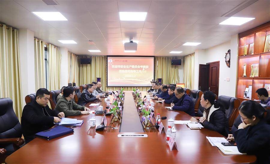 �������ǲ���(�й���½) - �ٷ���վ