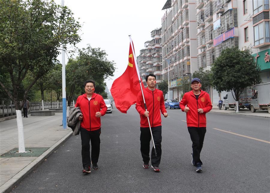 �������ǲ���(�й���½) - �ٷ���վ