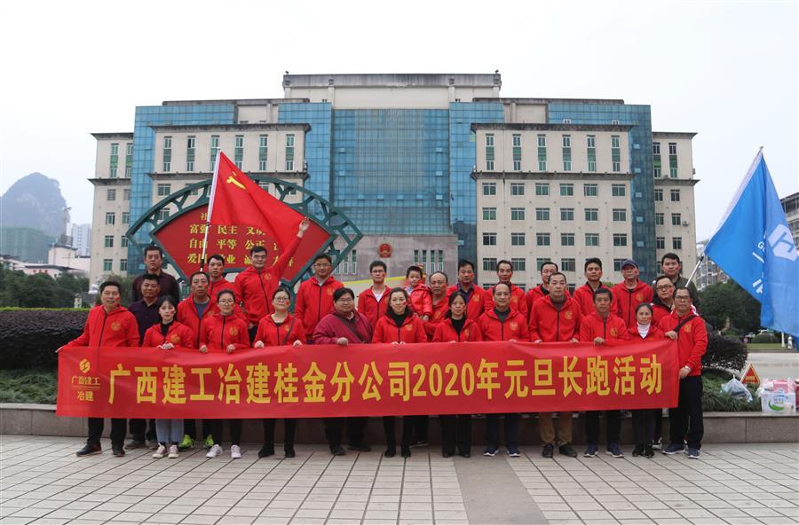 �������ǲ���(�й���½) - �ٷ���վ