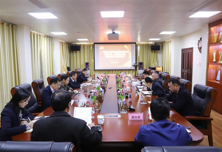 �������ǲ���(�й���½) - �ٷ���վ