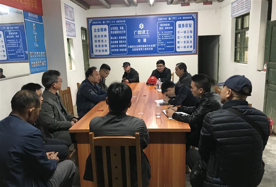 �������ǲ���(�й���½) - �ٷ���վ