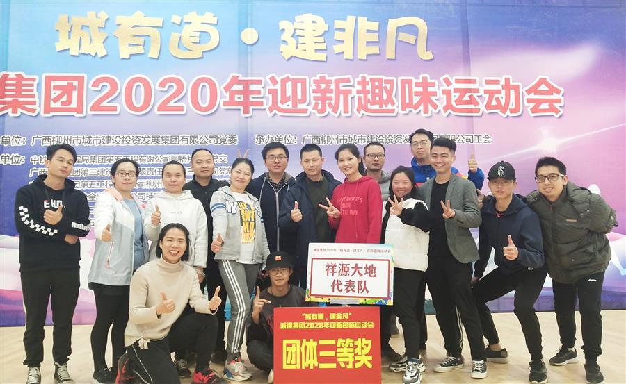 �������ǲ���(�й���½) - �ٷ���վ