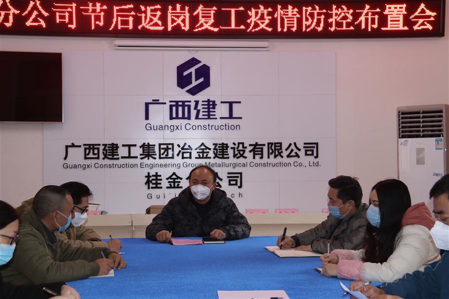 �������ǲ���(�й���½) - �ٷ���վ