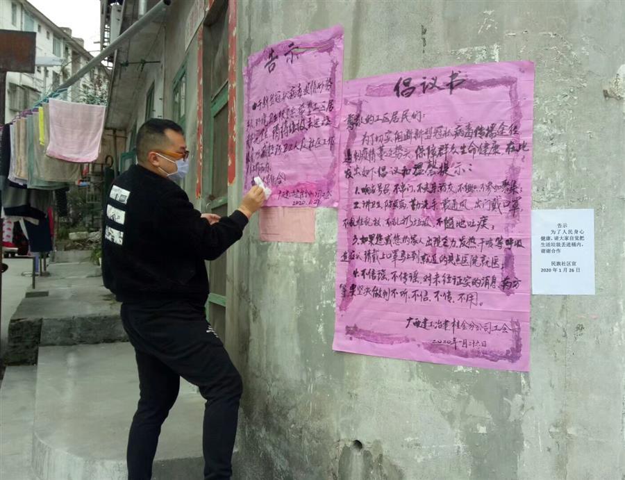 �������ǲ���(�й���½) - �ٷ���վ