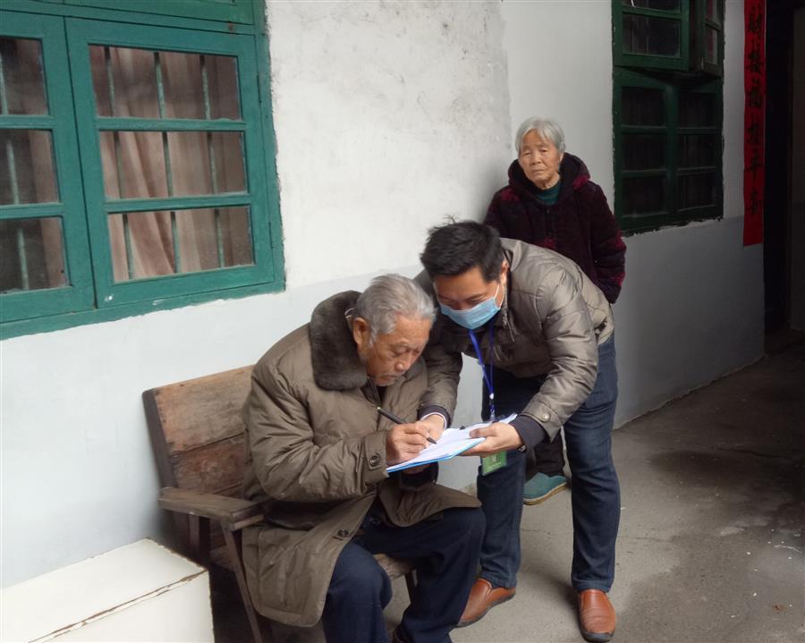 �������ǲ���(�й���½) - �ٷ���վ