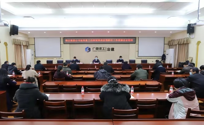 �������ǲ���(�й���½) - �ٷ���վ