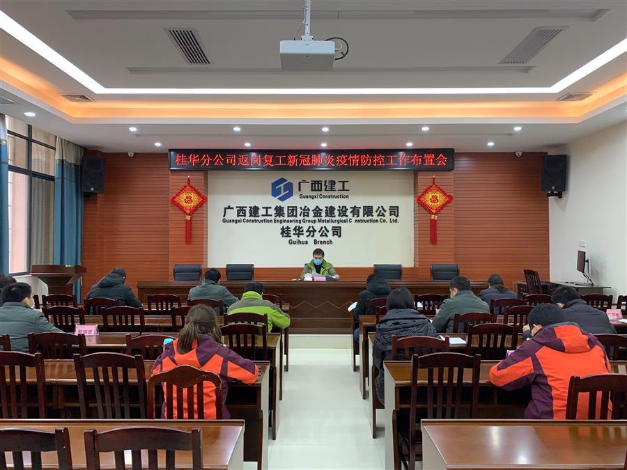 �������ǲ���(�й���½) - �ٷ���վ