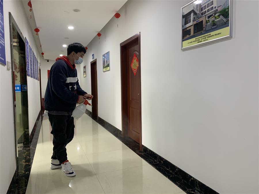 �������ǲ���(�й���½) - �ٷ���վ