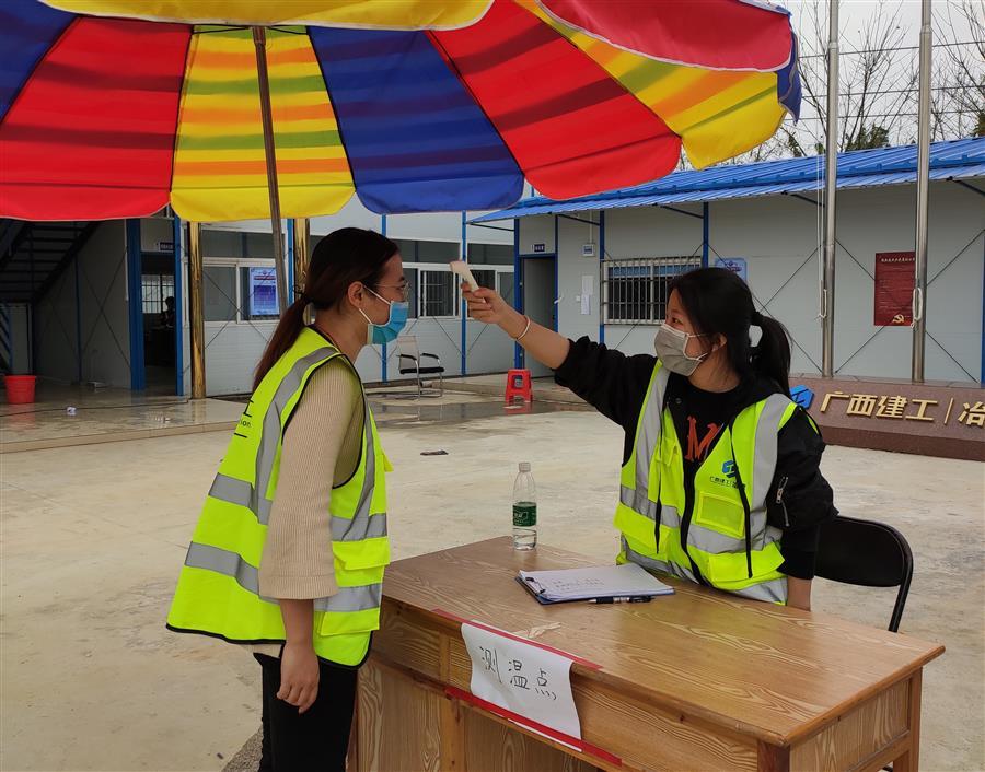 �������ǲ���(�й���½) - �ٷ���վ