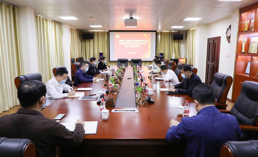 �������ǲ���(�й���½) - �ٷ���վ