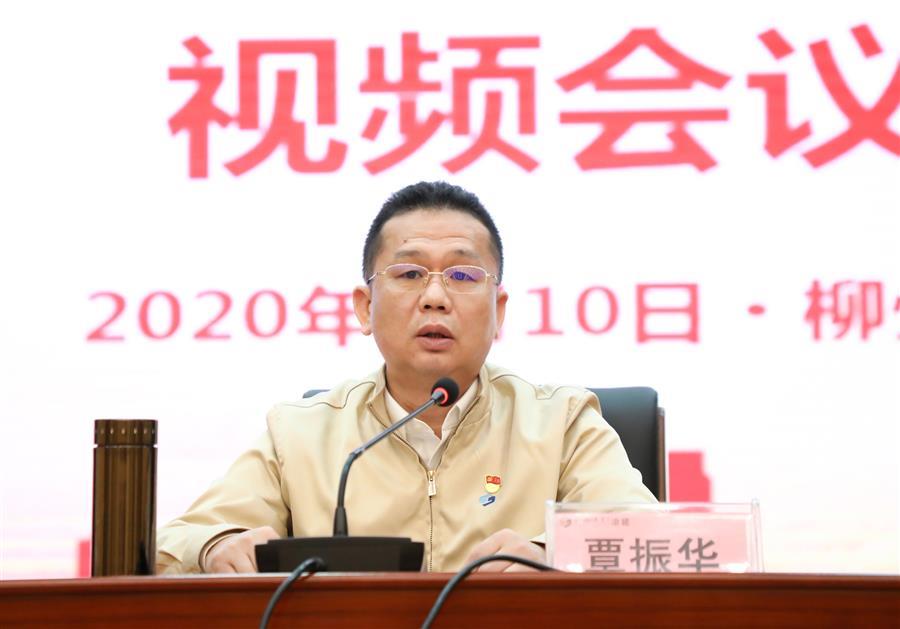 �������ǲ���(�й���½) - �ٷ���վ