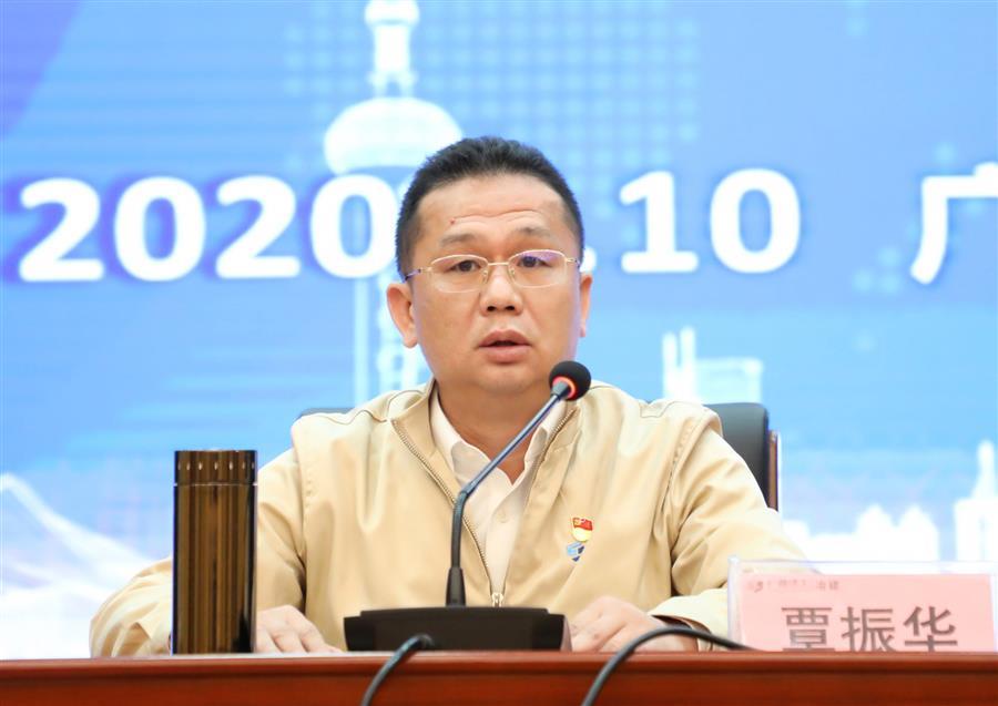 �������ǲ���(�й���½) - �ٷ���վ