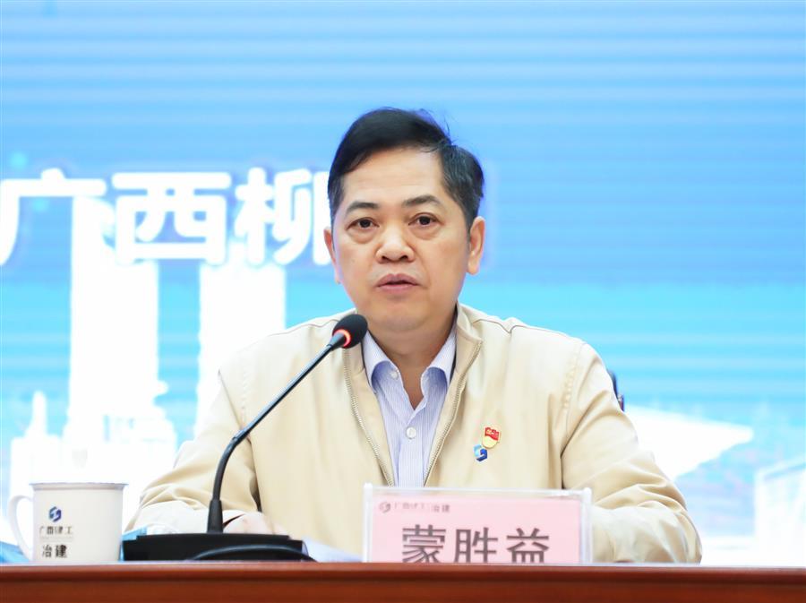 �������ǲ���(�й���½) - �ٷ���վ