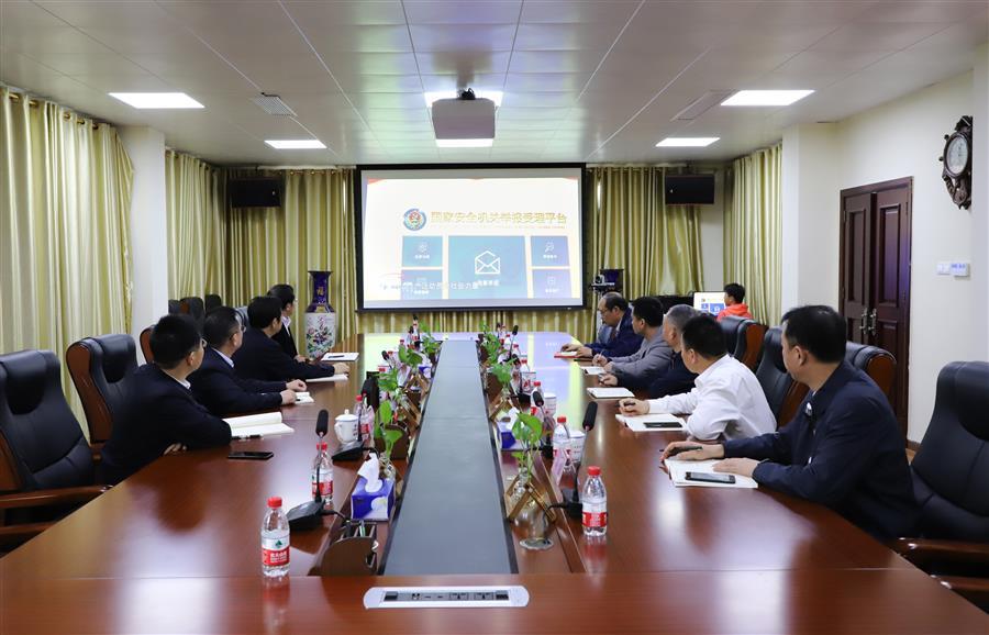 �������ǲ���(�й���½) - �ٷ���վ