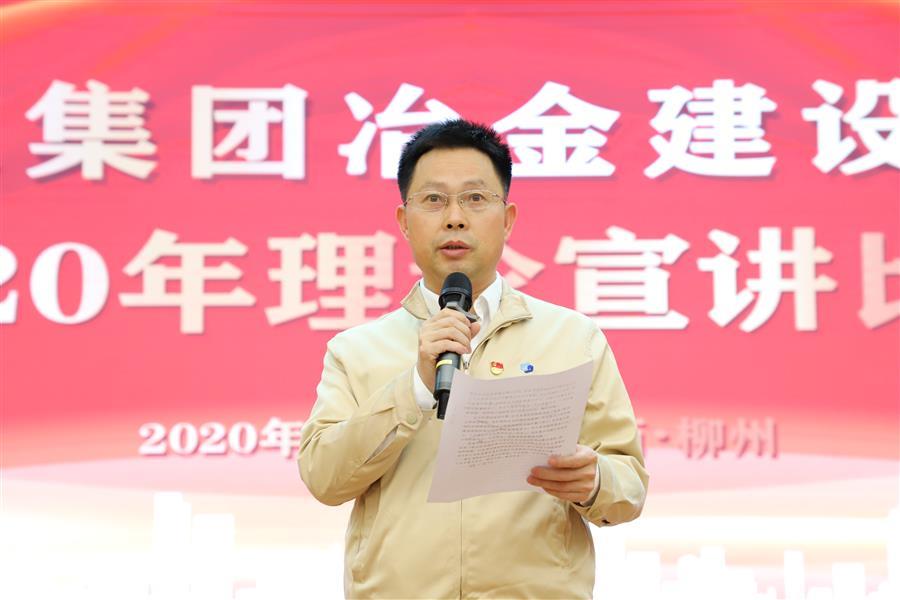 �������ǲ���(�й���½) - �ٷ���վ