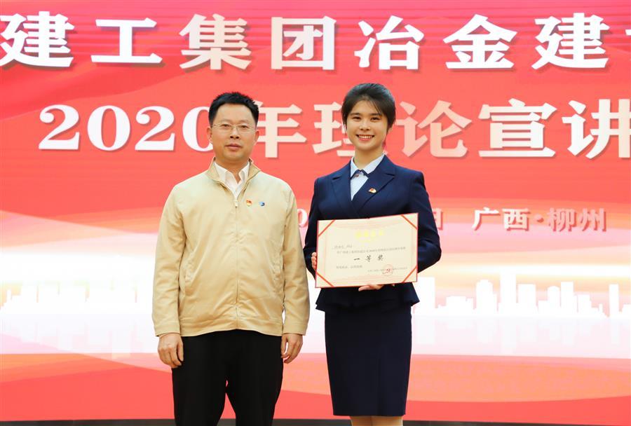 �������ǲ���(�й���½) - �ٷ���վ