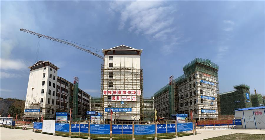 �������ǲ���(�й���½) - �ٷ���վ