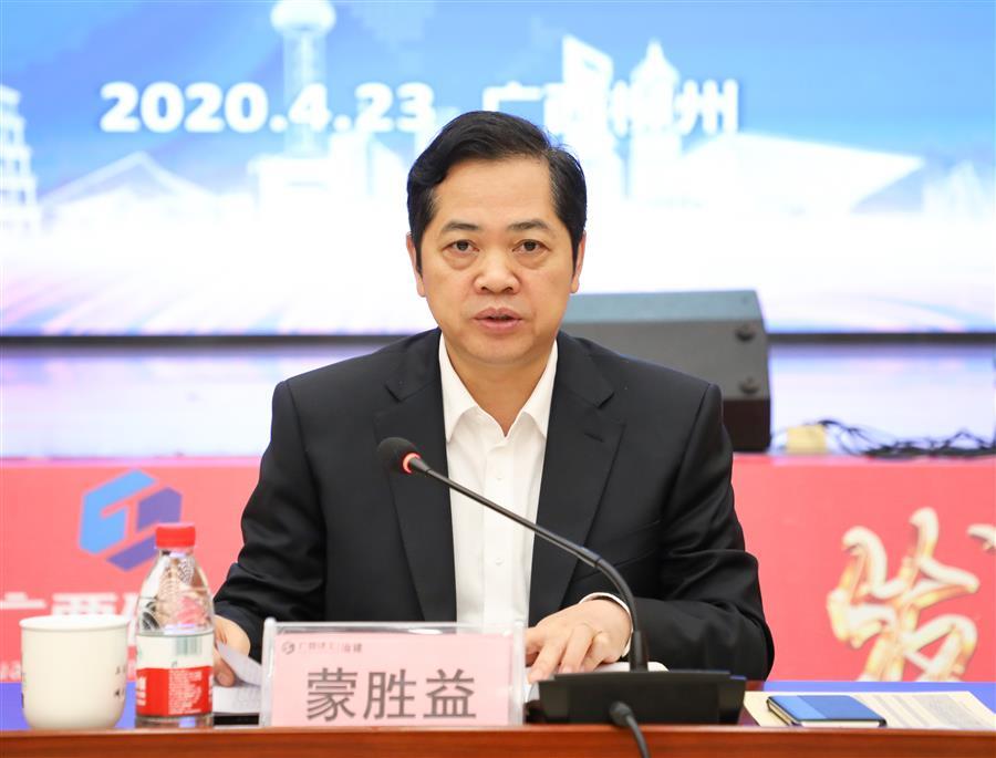 �������ǲ���(�й���½) - �ٷ���վ