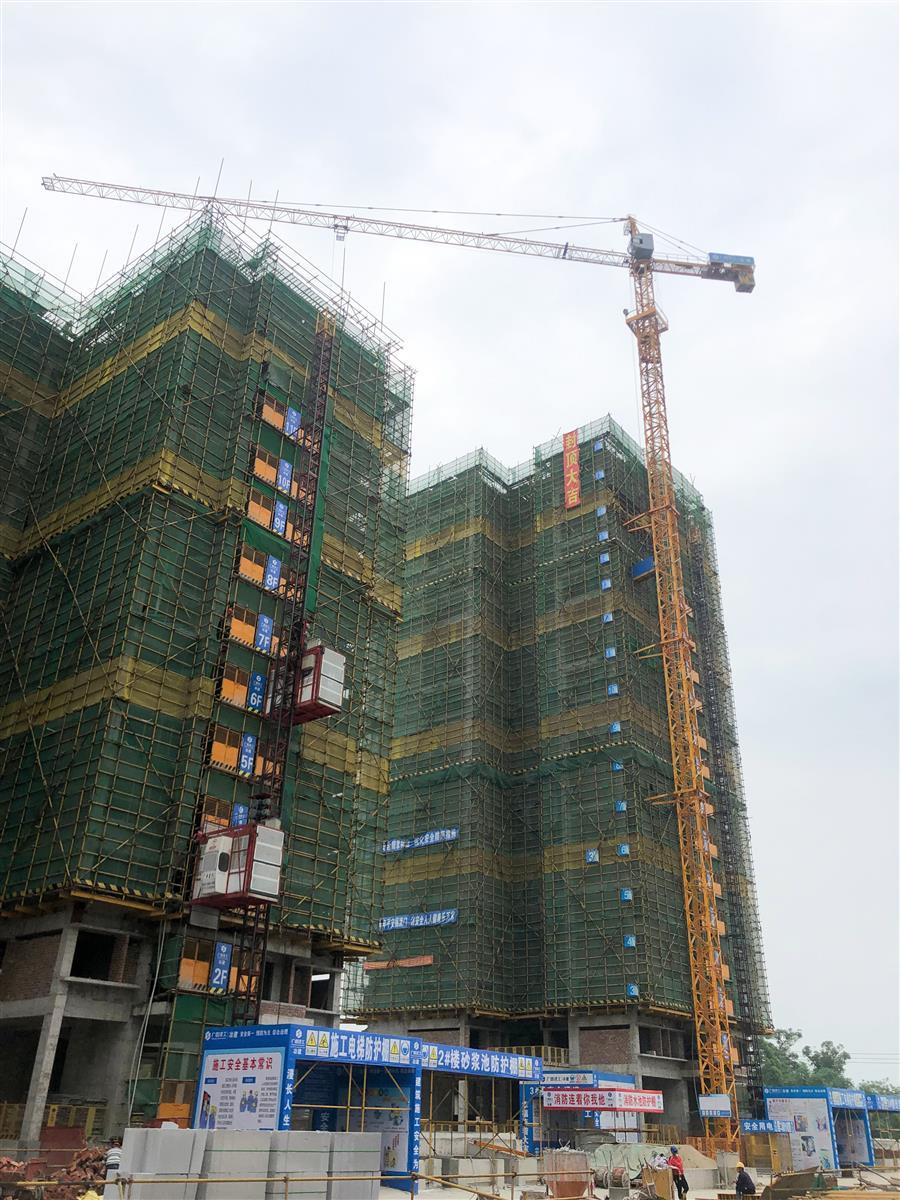 �������ǲ���(�й���½) - �ٷ���վ