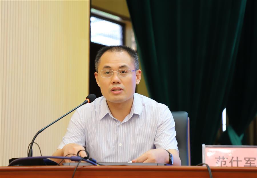 �������ǲ���(�й���½) - �ٷ���վ